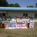 동상면민운동장 이미지