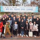 치유하는 글쓰기 이미지