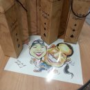 유진커피