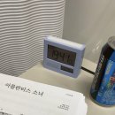 세현마트 이미지