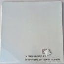알류미늄 천정재 알류미늄 담파. (타공 생산) 이미지