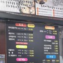 만호타워 이미지