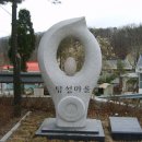 탑성마을경로당 이미지