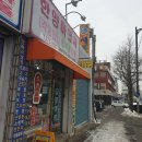 한양마크타올상사