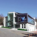 정보문화산업진흥원 영상특수효과타운 이미지