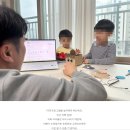 인공지능 엔트리 코딩으로 런런 | 인공지능 키트, 엔트리 아두이노 코딩 / 무드등, 휴지통 by 코마크레 comacre