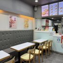 이삭토스트운정산내마을점 이미지