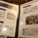 중계동두부명가 이미지