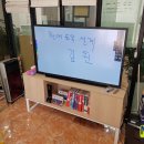 경북토목설계 이미지