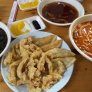 성락반점 이미지