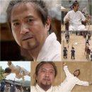 (주)화정교통 스포츠서울
