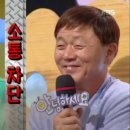 웰빙피자까페