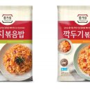 종가집 이미지