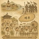 물고을 오마이뉴스