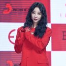 혜린