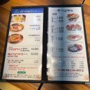 공덕 마실면가 보쌈정식 + 칼국수 점심 후기