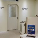 윤스메디칼 이미지