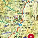 구산축산 이미지