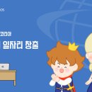 ㈜국민트랜스 이미지