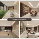 신세계아파트 이미지