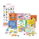 소전 | 다중지능발달 첫 놀잇감 한 달 써본 블루래빗 소전집 후기