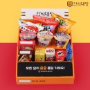 간식대장 이미지