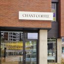 대구 대명동 앞산 신상 카페 챈트커피 chant coffee