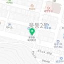 새희망행정사사무소 이미지