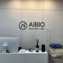 레드라이트 | 마곡다이어트 AIBIO 리커버리랩스에서 레드라이트 관리 후기