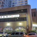 춘천보쌈막국수