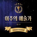 미술로 표현하기 이미지