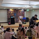 샤인유치원 | 마술공연 섭외방법 여주 양평 유치원 초등학교 키즈매직쇼 후기사진