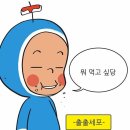 예원이네곱창