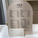 네일;윰 이미지