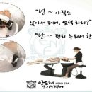 모리노
