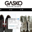 명품세탁수선 이미지