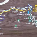 지리산둘레길 2코스 티스토리