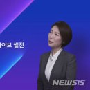 진보제본