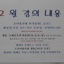 연선캔들공방