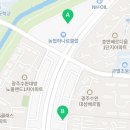 만계치킨 수완점 이미지