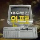 둘리꽃방 이미지