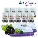 개척농업회사법인 주식회사 이미지