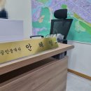 선린빌딩 이미지