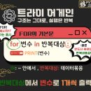 문코드