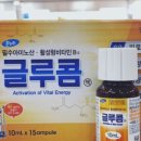 우리들온누리약국 이미지
