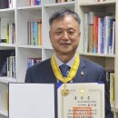 김범석한의원 파이낸셜뉴스