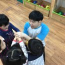 [유아체육] 놀이운동 이미지