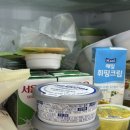 결혼 노가다를 곁들인 퇴사 전 주말일기l 식권과 스티커는 거들뿐..