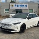 모두렌트카경기영업소 이미지