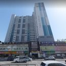 남부민 현대타운 네이버블로그